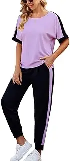 [VIMPUNEC] Women 2 Piece Outfits Summer Casual Lounge Sets Soft Sweatsuits Trendy Matching Sets
