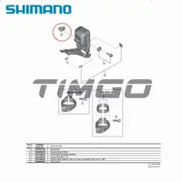 在飛比找蝦皮購物優惠-Shimano ULTEGRA DURA-ACE DI2 F