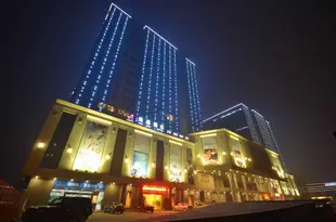 成都蛟龍港海濱酒店Hai Bin Hotel