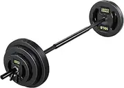 AboveGenius Barbell Weight Set for Lifting, 45 LB Weight Bar Set with Adjustable Free Weights for Workout Bar for Exercise Build Muscle in Home Gym