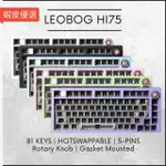 LEOBOG HI75 機械鍵盤