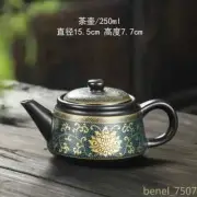 Ceramic Teapot Home hospitality Tea Kettle Retro Kung Fu Tea Pot Set Teaware