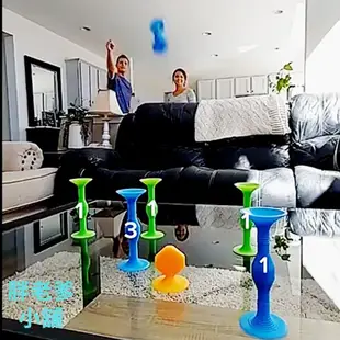 吸吸樂 矽膠吸盤飛鏢 吸盤 開發腦力 露營遊戲 家庭聚會