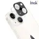 Imak Apple iPhone 14/iPhone14 Plus 鏡頭玻璃貼(曜黑版)