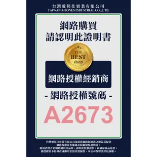 Boneplus 魔法村 綜合雙色潔牙軟笛酥 雙頭  六星  BP 潔牙骨 潔牙 綜合雙色 袋裝 超值包