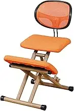 Knee Chair Ergonomic Correct Posture Chair Stool Ergonomical Designed Handle Height Adjust Office