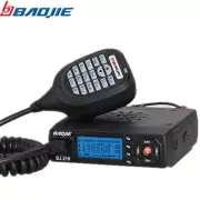 Baojie BJ-218 Car Mini Mobile Radio Transceiver 25W VHF/UHF BJ 218 Vericle Car