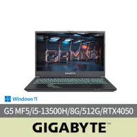 在飛比找momo購物網優惠-【GIGABYTE 技嘉】15吋i5 RTX4050電競筆電