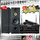 家庭劇院卡拉OK音響組合 FNSD SP-1902+FNSD AL-589PLUS+JCT J-8100(不含點歌設備)