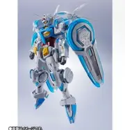 New unopened METAL ROBOT SPIRITS SIDE MS G Self (Perfect Pack) Metal Robot S