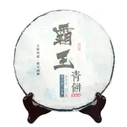 357g Pu-erh Rohteekuchen Overlord Grüner Kuchen Menghai Sieben-Samen-Kuchen