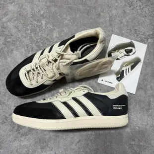 【 H.Select 】Adidas x Hal Studios Velo Samba ID2887