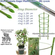 [10x] Adjustable Flowers Orchid Trellis Tomato Plants Cage 150CM Flower Frame