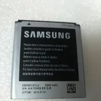 在飛比找蝦皮購物優惠-Samsung Galaxy Win I8530 I8552