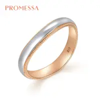 在飛比找momo購物網優惠-【PROMESSA】PT950鉑金 小皇冠系列 結婚戒指 /