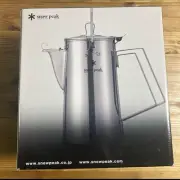 Snow Peak Classic Kettle Made In Japan