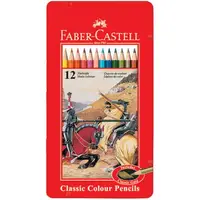 在飛比找樂天市場購物網優惠-Faber-Castell 油性色鉛筆12/24/36/48