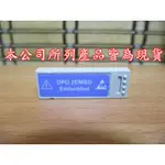 康榮科技二手儀器領導廠商TEKTRONIX DPO2EMBD MSO/DPO2000 SERIES MODULE