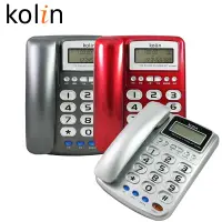 在飛比找生活市集優惠-【Kolin 歌林】來電顯示有線電話機 KTP-DS002