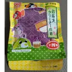 * 日本 伊藤園 × 茶犬 小龍 烏龍茶犬 造型 萬用 小物 收納袋