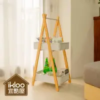 在飛比找生活市集優惠-【ikloo】工業風可提式雙層收納置物架