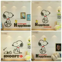 在飛比找蝦皮購物優惠-壁貼 立體壁貼 史努比 SNOOPY 壓克力壁貼 壓克力 立