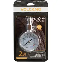 在飛比找蝦皮購物優惠-【車寶】VOLCANO 大力士專業胎壓計 TG07 2吋