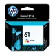 【跨店享22%點數回饋+滿萬加碼抽獎】HP 原廠彩色墨水匣 CH562WA 61號 適用 HP Deskjet 1050/1000/1010/1510/2000/2050/2510/2540/3000/3050