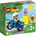LEGO 樂高 10967 警察摩托車