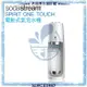 【贈原廠金屬寶特瓶1入】【英國 Sodastream】電動式氣泡水機Spirit One Touch【唯美白】【恆隆行公司貨】【APP下單點數加倍】