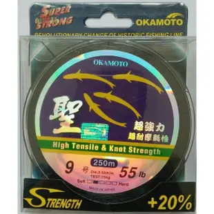 放電 OKAMOTO 釣魚線 4 鳳尾魚