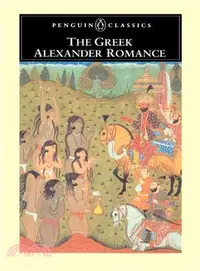 在飛比找三民網路書店優惠-The Greek Alexander Romance