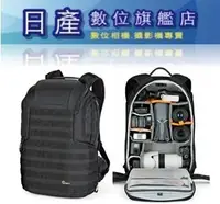 在飛比找Yahoo!奇摩拍賣優惠-【日產旗艦】GRL新版 Lowepro ProTactic 