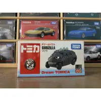 在飛比找蝦皮購物優惠-Tomica 哥吉拉 哥斯拉 酷斯拉 Godzilla