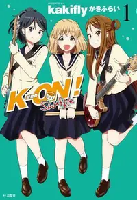 在飛比找Yahoo!奇摩拍賣優惠-K-ON！輕音部 Shuffle（1）