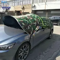 在飛比找蝦皮購物優惠-免運 汽車遮陽傘 隔熱前檔遮陽 遮陽神器 汽車新品車衣降溫遮