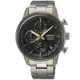 SEIKO 精工 CS系列 鈦金屬 時尚計時腕錶 (SSB391P1/8T67-00N0D) SK042