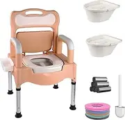 Bedside Commodes (Khaki)