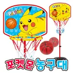 薇琪姐姐 韓國🇰🇷代購 POKéMON 皮卡丘 兒童籃球框架 寶可夢 雙面籃球架 神奇寶貝 運動 籃球 籃框 玩具遊戲