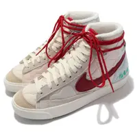 在飛比找PChome24h購物優惠-Nike 耐吉 休閒鞋 Blazer Mid 77 運動 女