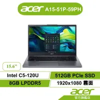 在飛比找蝦皮商城優惠-Acer 宏碁 Aspire A15 51P 59PH C5