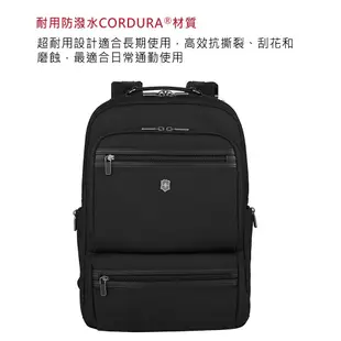 VICTORINOX 瑞士維氏17吋雙層電腦後背包 Deluxe Backpack 611475