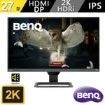 【BENQ】EW-2780Q 27吋液晶螢幕~液晶顯示器 IPS / 2K QHD / 內建喇叭 5W*2/低藍光～二手