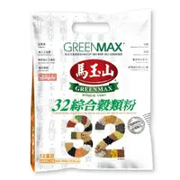 在飛比找momo購物網優惠-【馬玉山】32綜合穀類粉(25gx12入/袋)