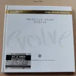 【全新】陳慧嫻 PRISCILLA CHAN EVOLVE K2HD－新惠精品專賣