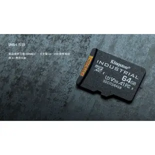 新風尚潮流 【SDCIT2/32GB】 金士頓 32GB Micro-SD 工業用 記憶卡 pSLC 模式 3年保固