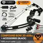 30 - 60lbs Compound Bow Arrow Archery Black Magnesium Right Hand