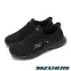 Skechers 休閒鞋 Go Walk 7-Valin Slip-Ins 女鞋 黑 避震 透氣 套入式 健走鞋 125233BBK