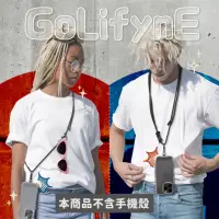 在飛比找momo購物網優惠-【Golifyne】通用型手機掛繩(頸掛/斜背、長度可調/附