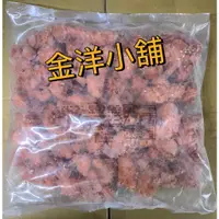 在飛比找蝦皮購物優惠-～金洋小舖～卜蜂 韓式炸雞